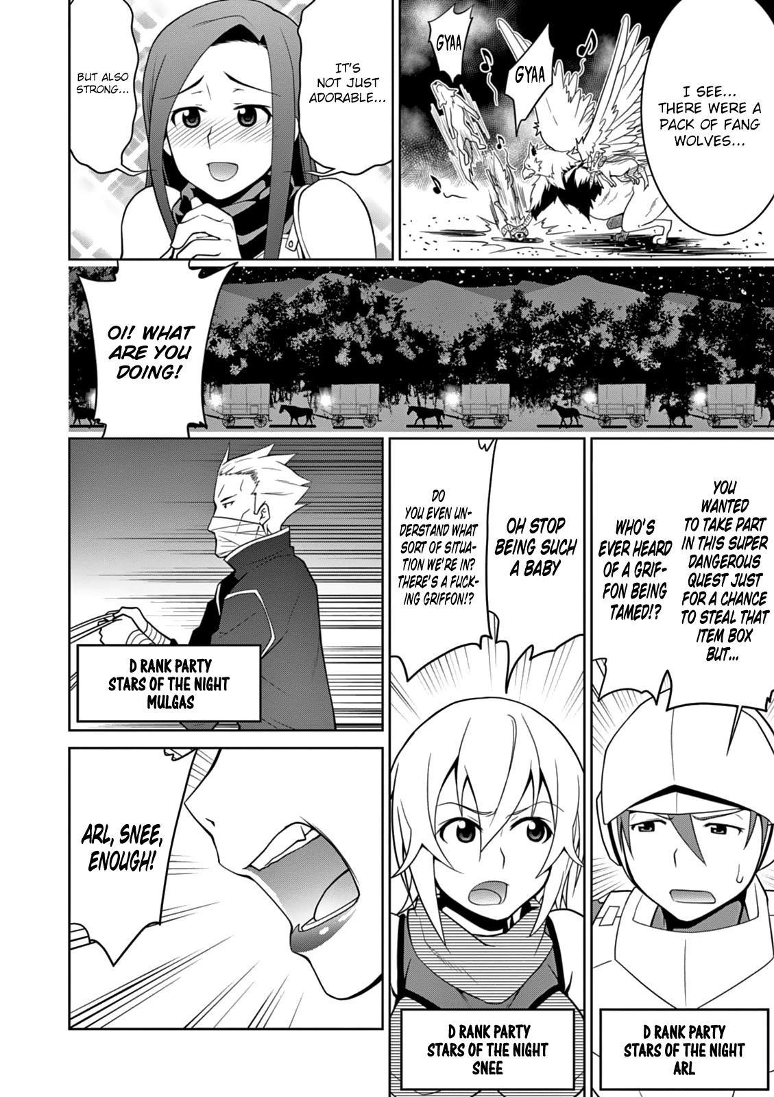 Legend (Takano Masaharu) Chapter 7 - Page 22