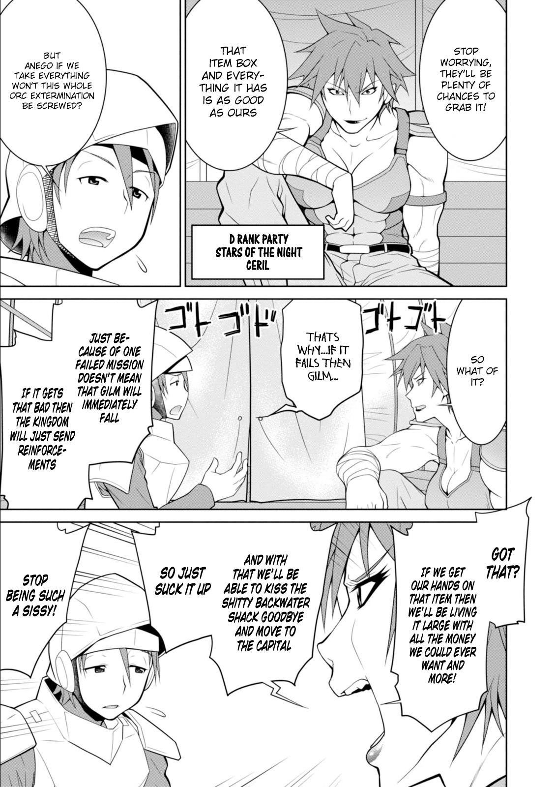 Legend (Takano Masaharu) Chapter 7 - Page 23