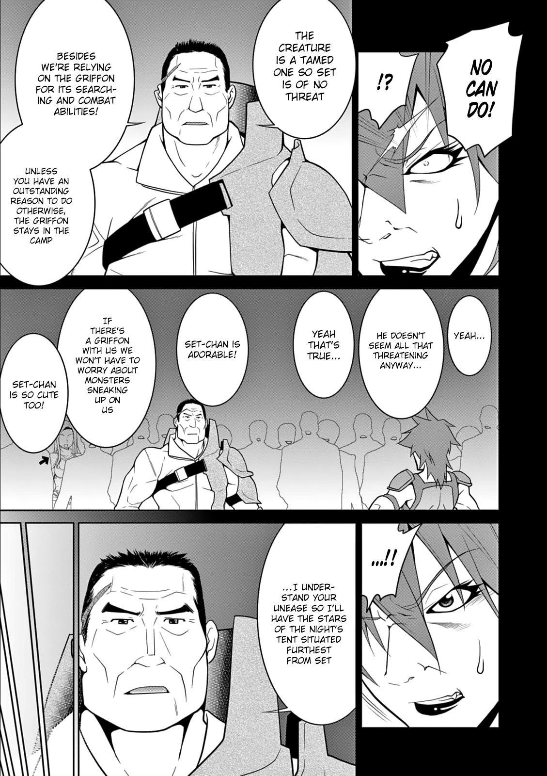 Legend (Takano Masaharu) Chapter 7 - Page 27