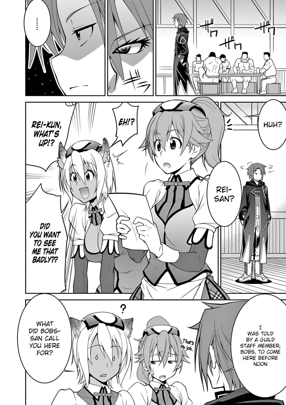 Legend (Takano Masaharu) Chapter 7 - Page 8