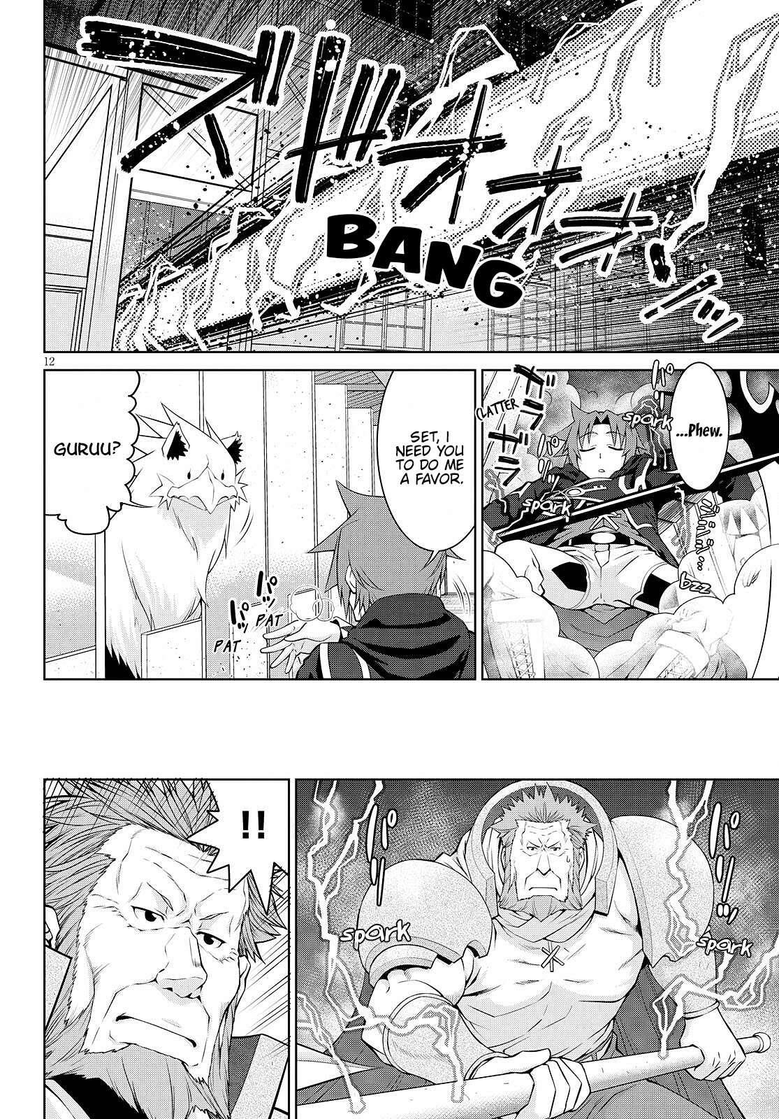 Legend (Takano Masaharu) Chapter 72 - Page 12