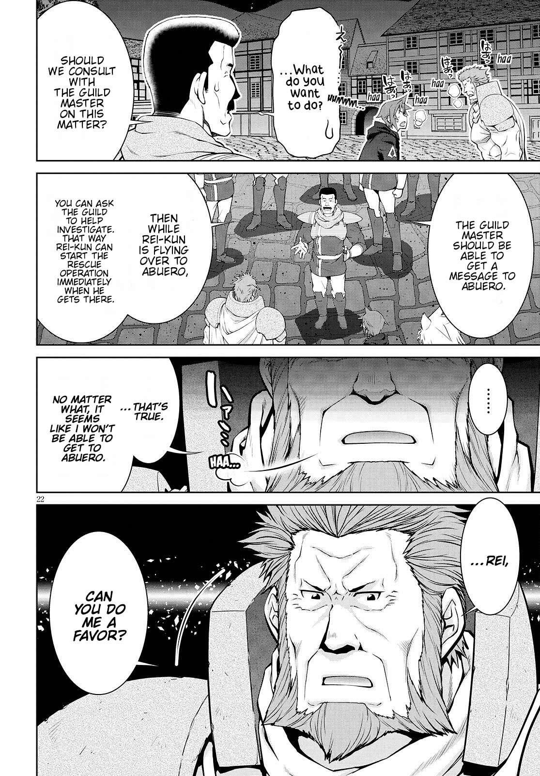 Legend (Takano Masaharu) Chapter 72 - Page 22