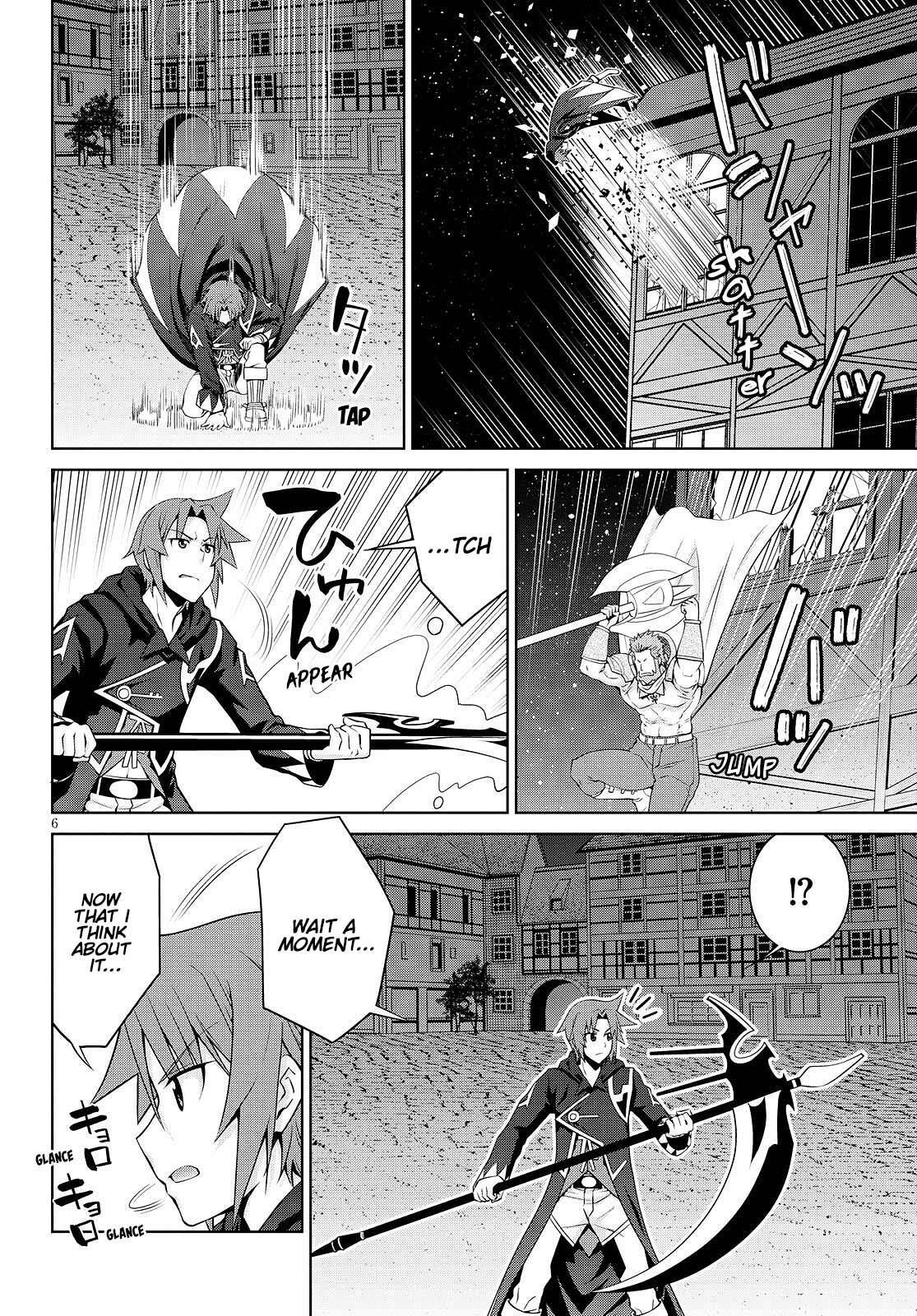 Legend (Takano Masaharu) Chapter 72 - Page 6