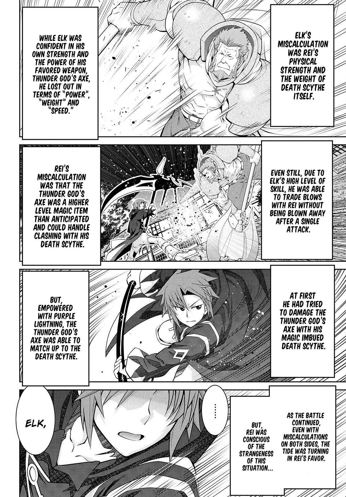 Legend (Takano Masaharu) Chapter 72 - Page 8