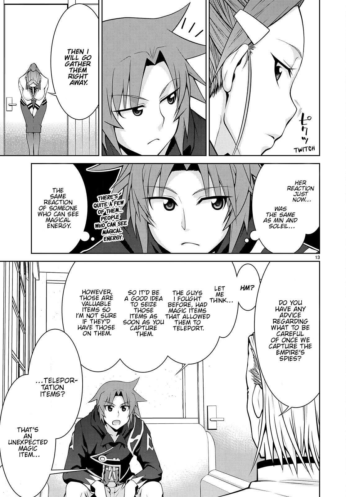 Legend (Takano Masaharu) Chapter 73 - Page 15