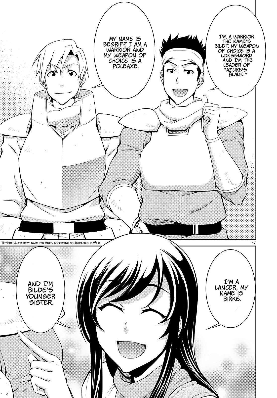 Legend (Takano Masaharu) Chapter 73 - Page 19