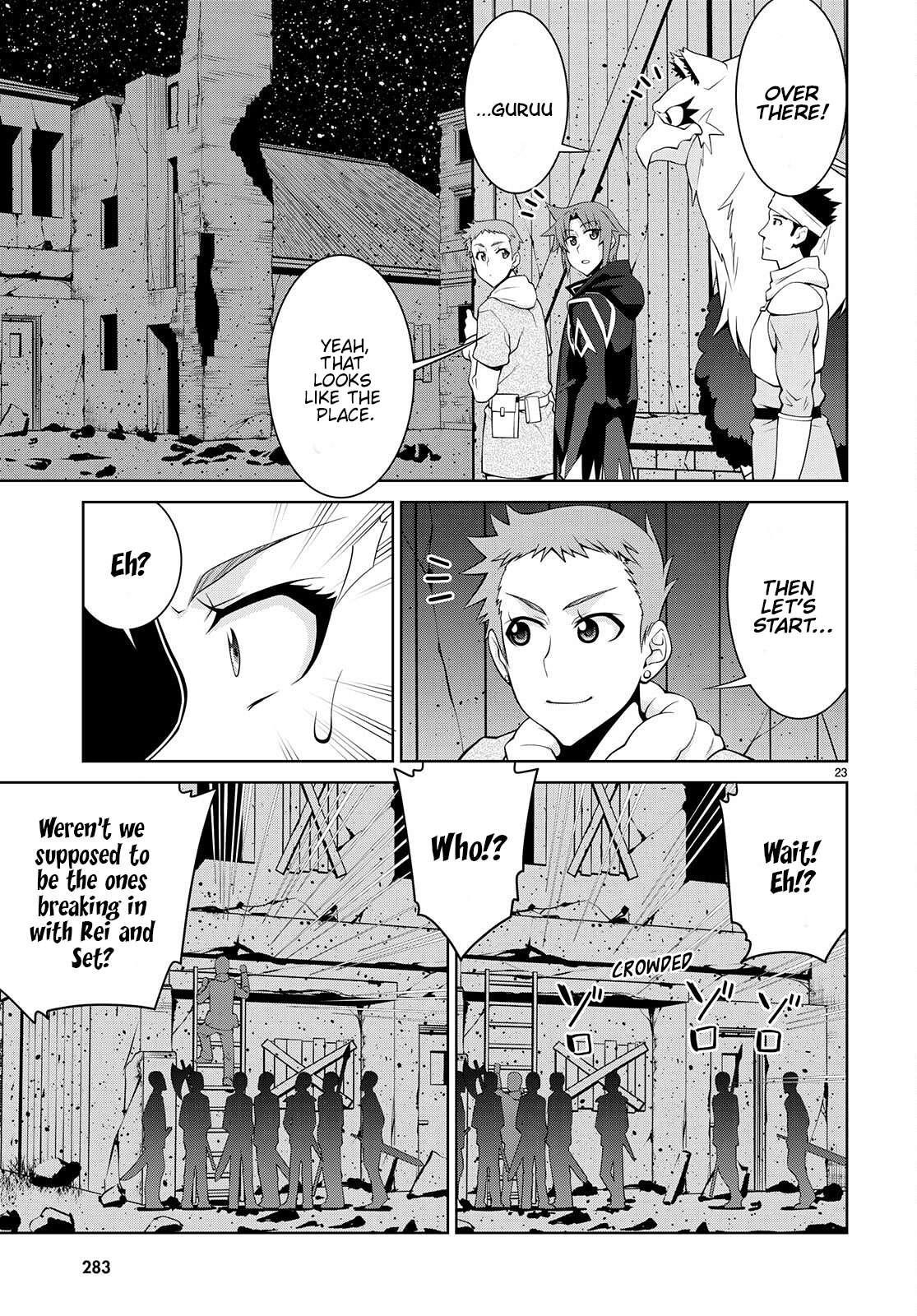 Legend (Takano Masaharu) Chapter 73 - Page 25