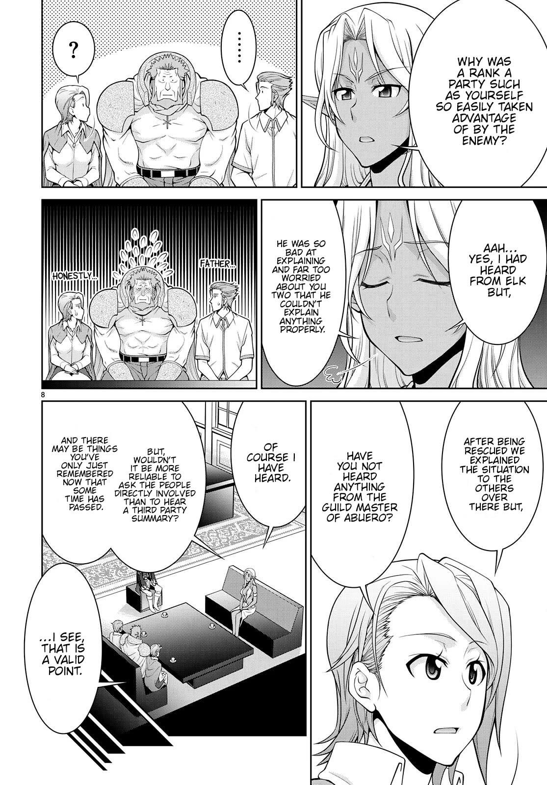 Legend (Takano Masaharu) Chapter 75 - Page 8