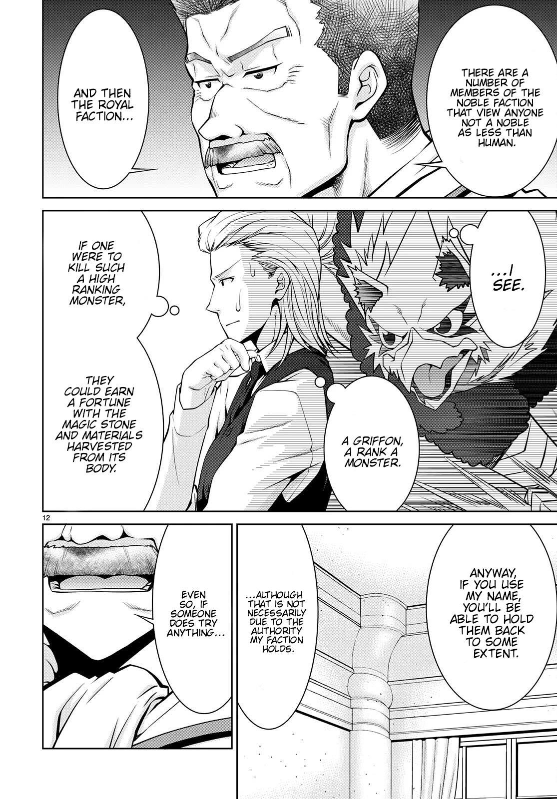 Legend (Takano Masaharu) Chapter 76 - Page 12