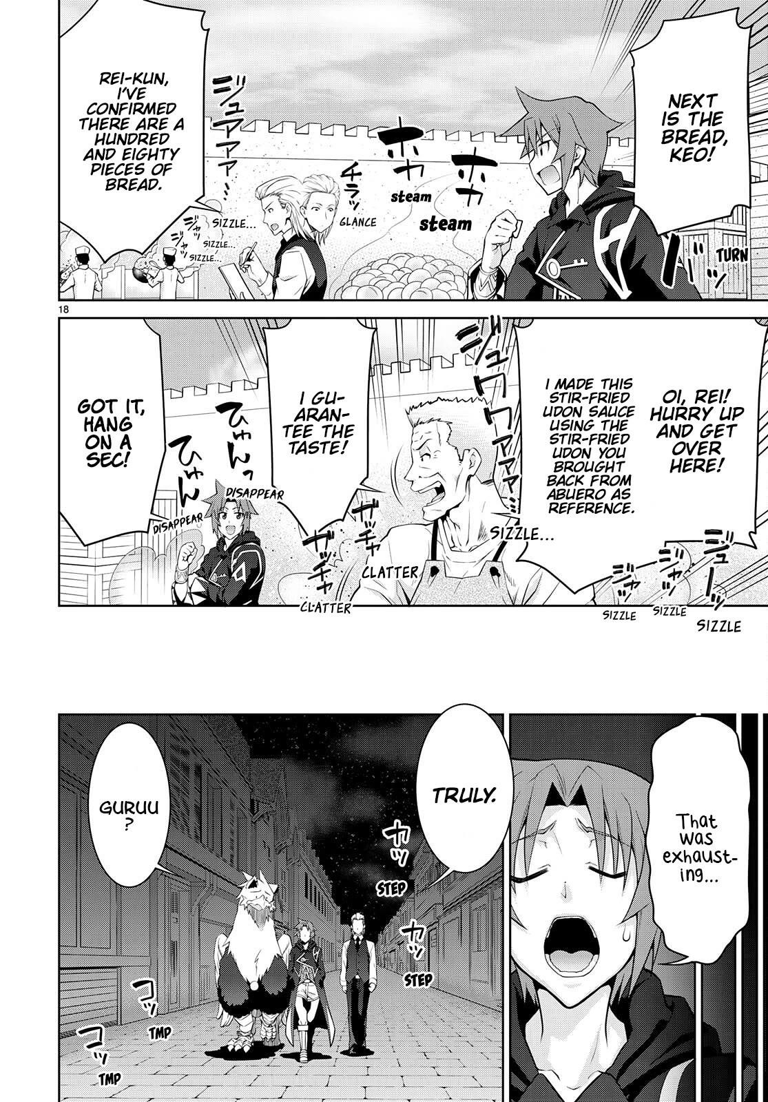 Legend (Takano Masaharu) Chapter 76 - Page 18