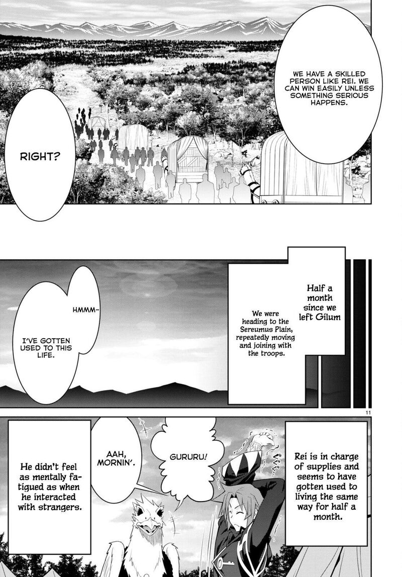 Legend (Takano Masaharu) Chapter 78 - Page 11