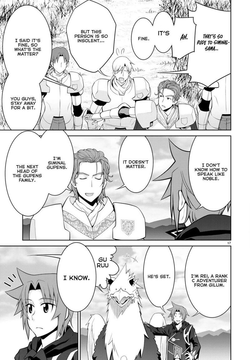 Legend (Takano Masaharu) Chapter 78 - Page 17