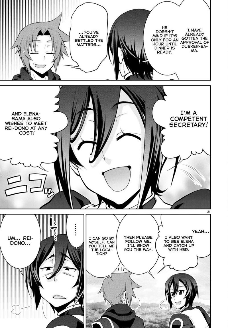 Legend (Takano Masaharu) Chapter 78 - Page 21