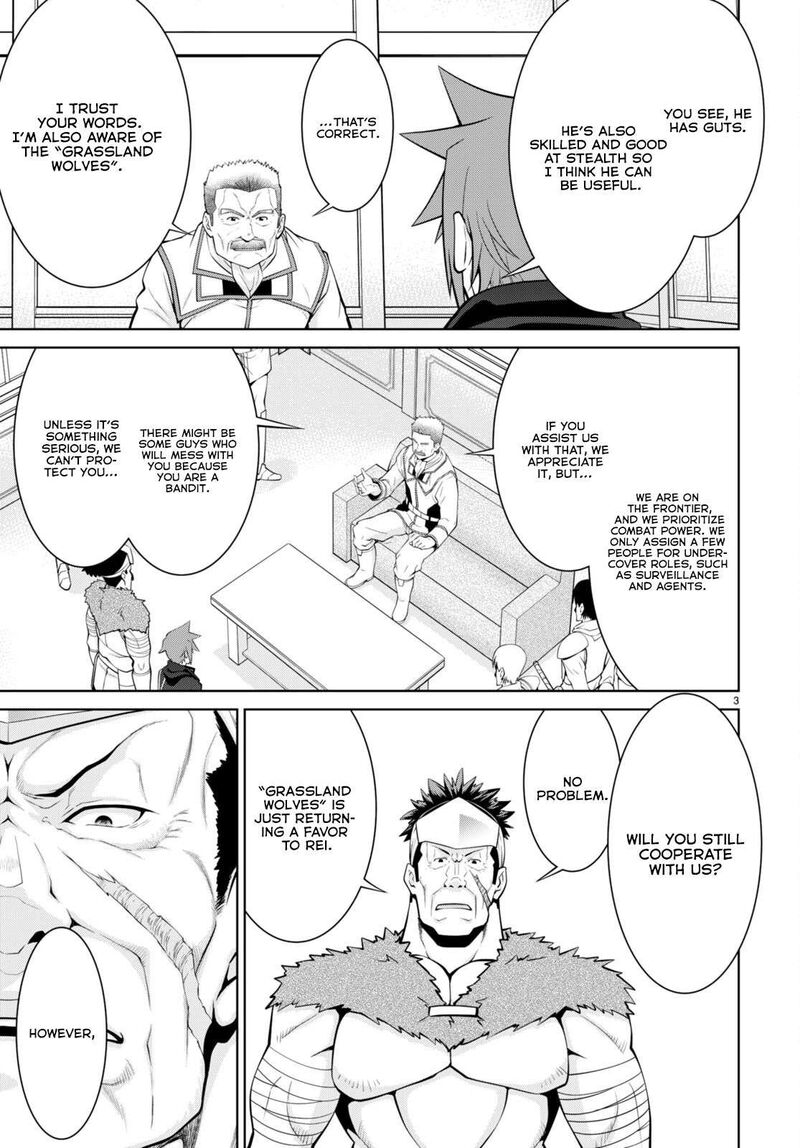 Legend (Takano Masaharu) Chapter 78 - Page 3