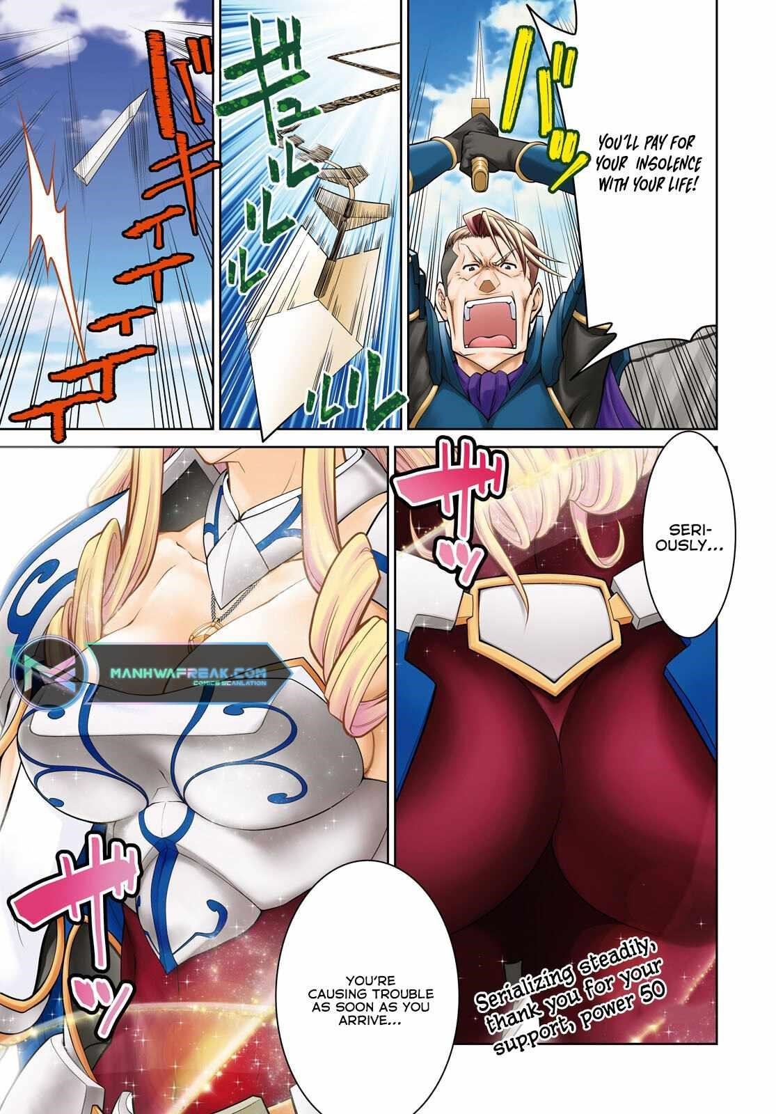 Legend (Takano Masaharu) Chapter 79 - Page 1