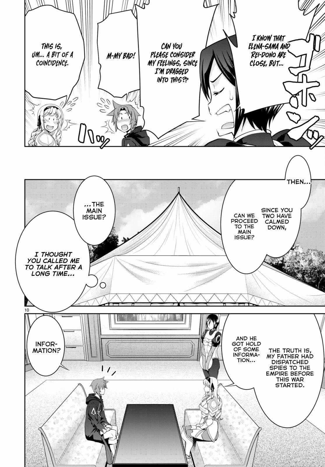 Legend (Takano Masaharu) Chapter 79 - Page 12