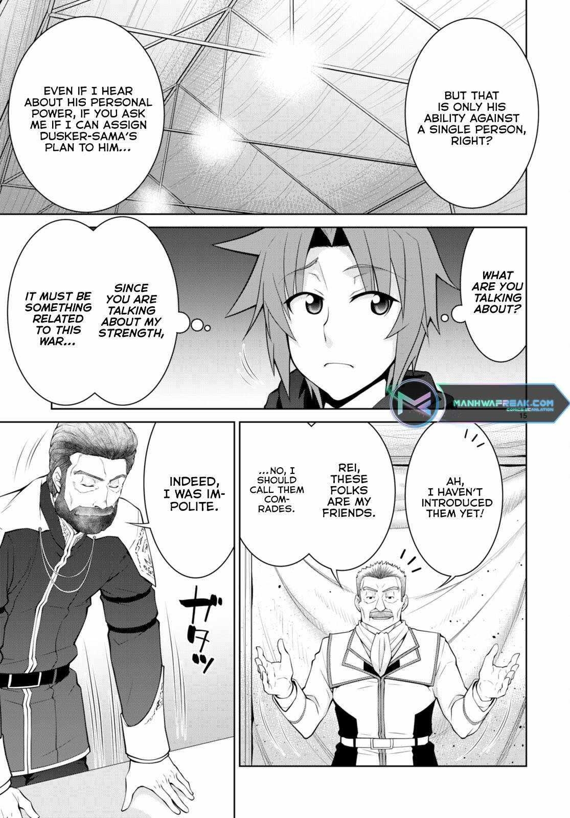 Legend (Takano Masaharu) Chapter 79 - Page 17