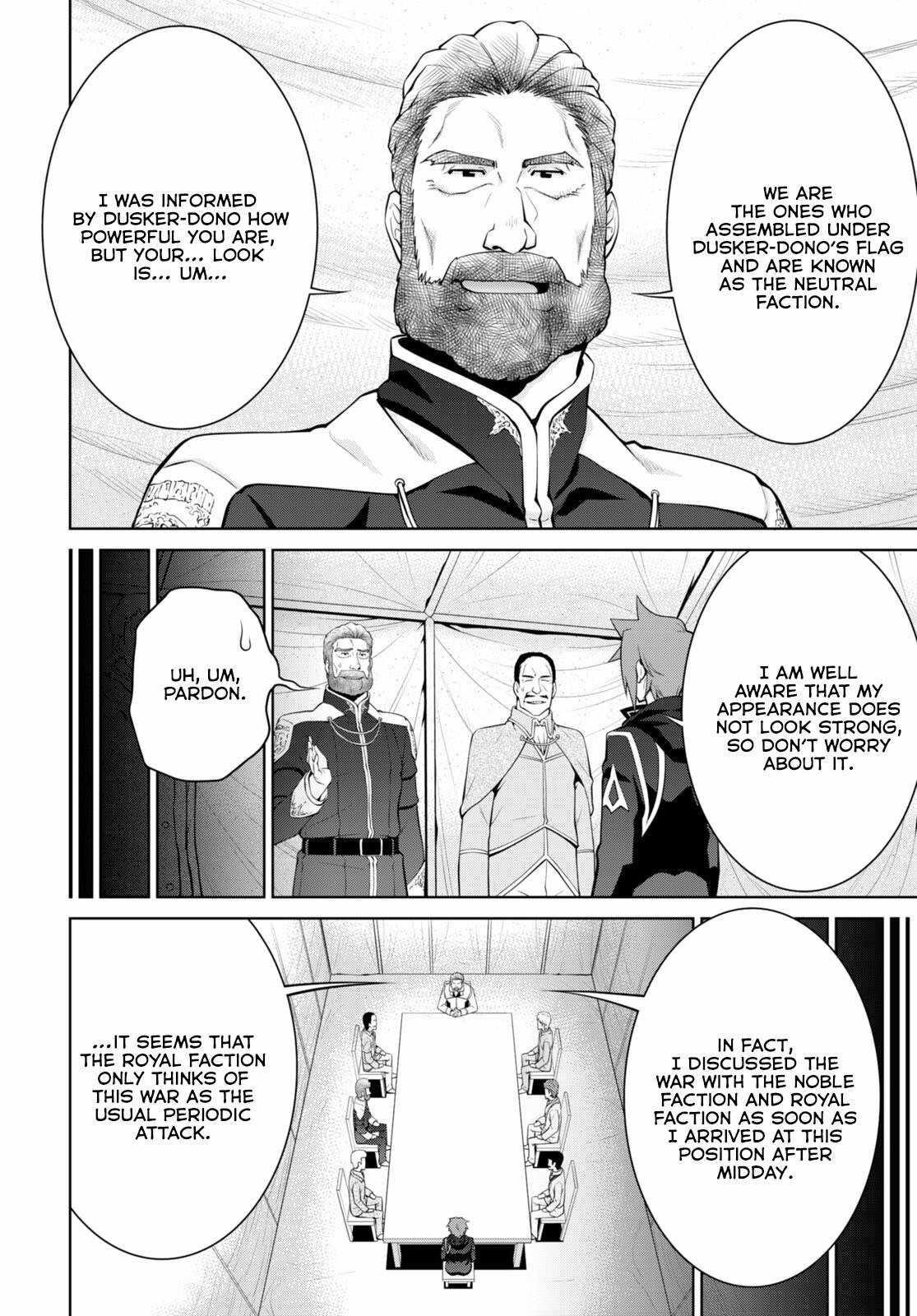 Legend (Takano Masaharu) Chapter 79 - Page 18