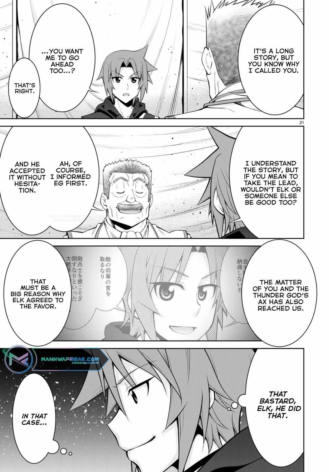 Legend (Takano Masaharu) Chapter 79 - Page 23