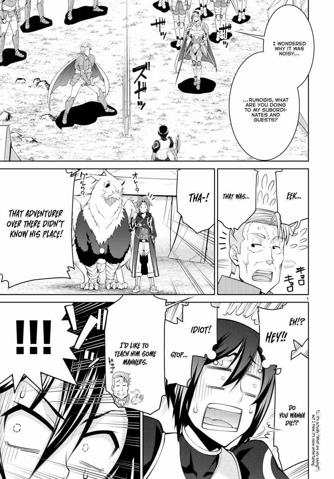 Legend (Takano Masaharu) Chapter 79 - Page 3