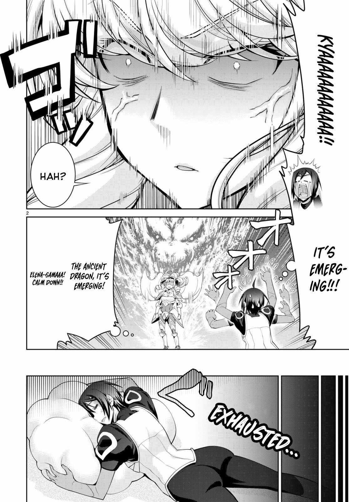 Legend (Takano Masaharu) Chapter 79 - Page 4