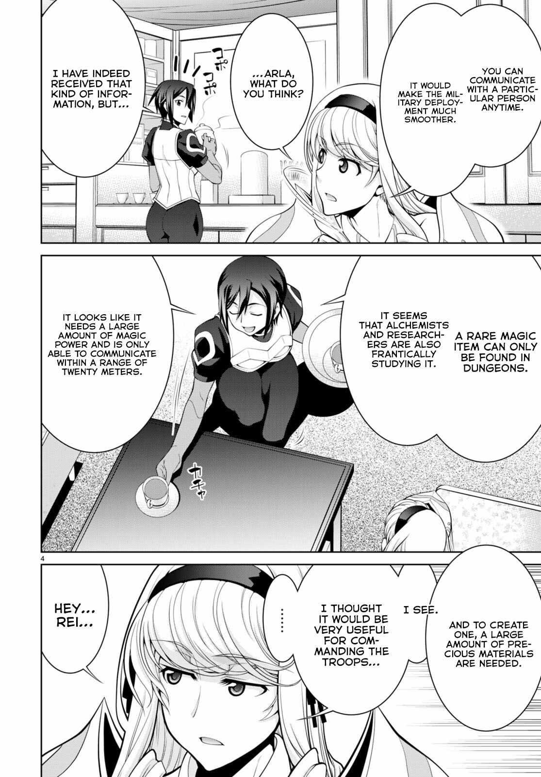 Legend (Takano Masaharu) Chapter 79 - Page 6