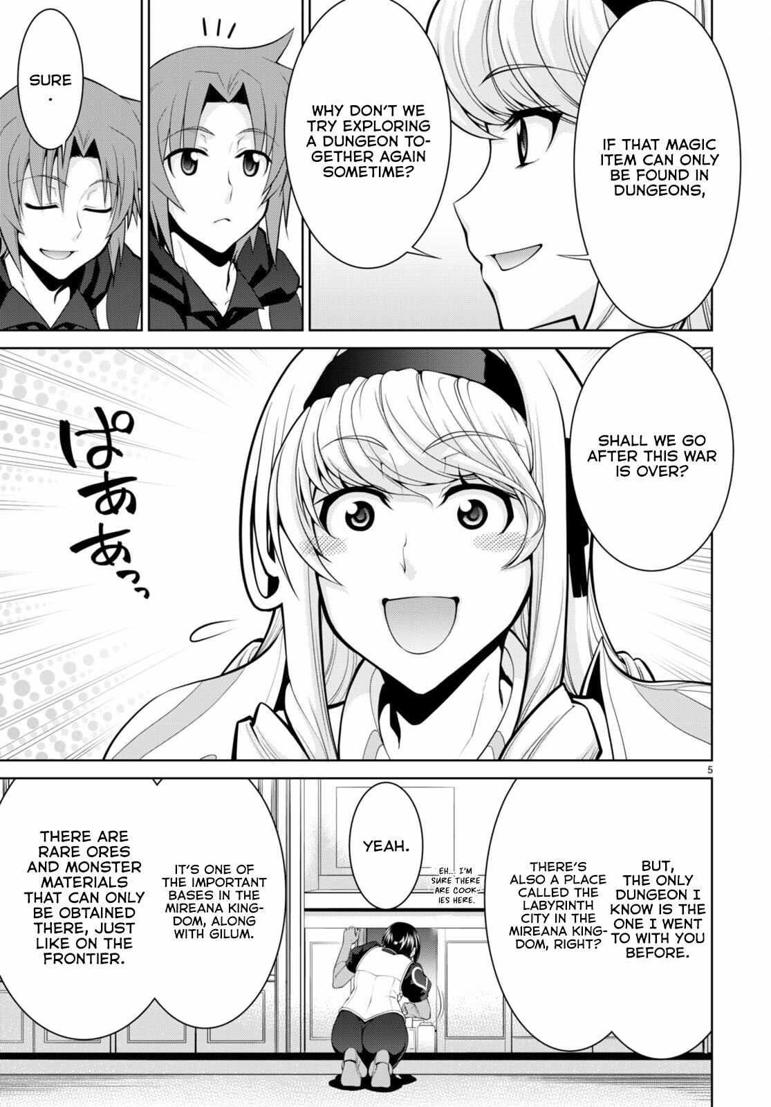 Legend (Takano Masaharu) Chapter 79 - Page 7