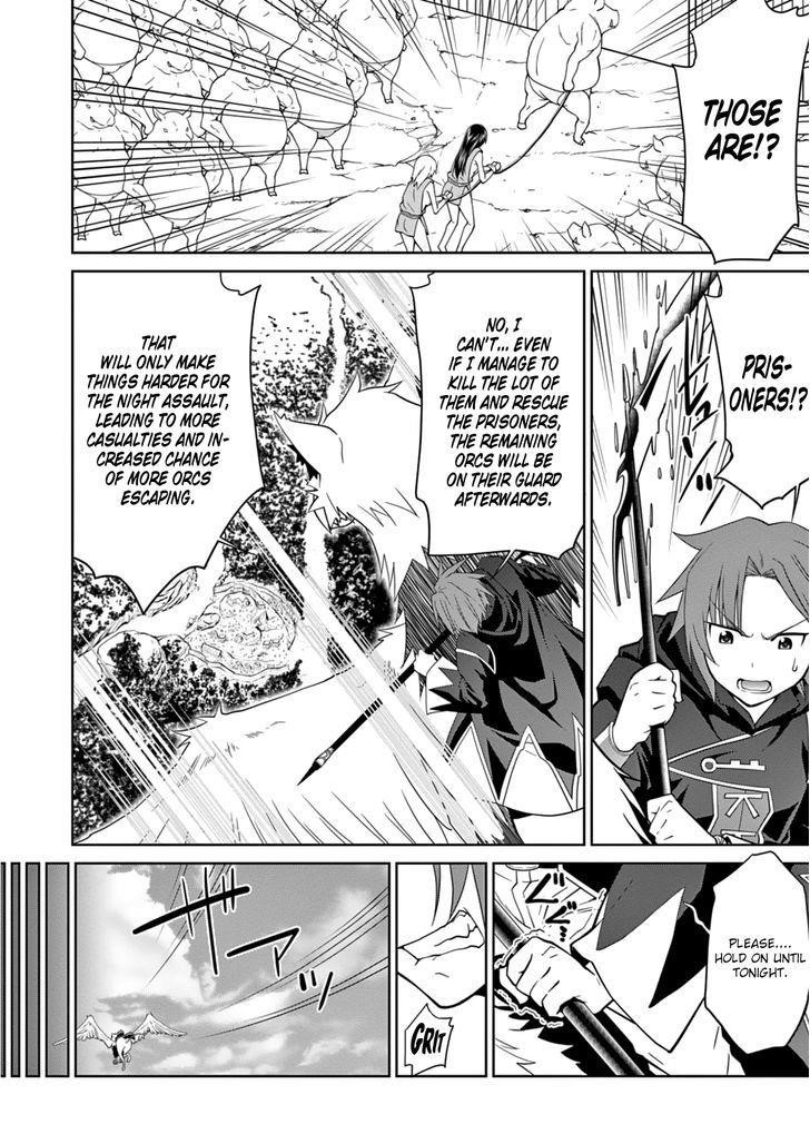 Legend (Takano Masaharu) Chapter 8 - Page 12