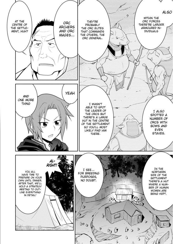 Legend (Takano Masaharu) Chapter 8 - Page 14