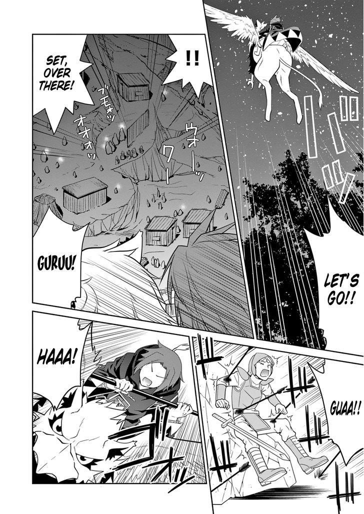 Legend (Takano Masaharu) Chapter 8 - Page 18