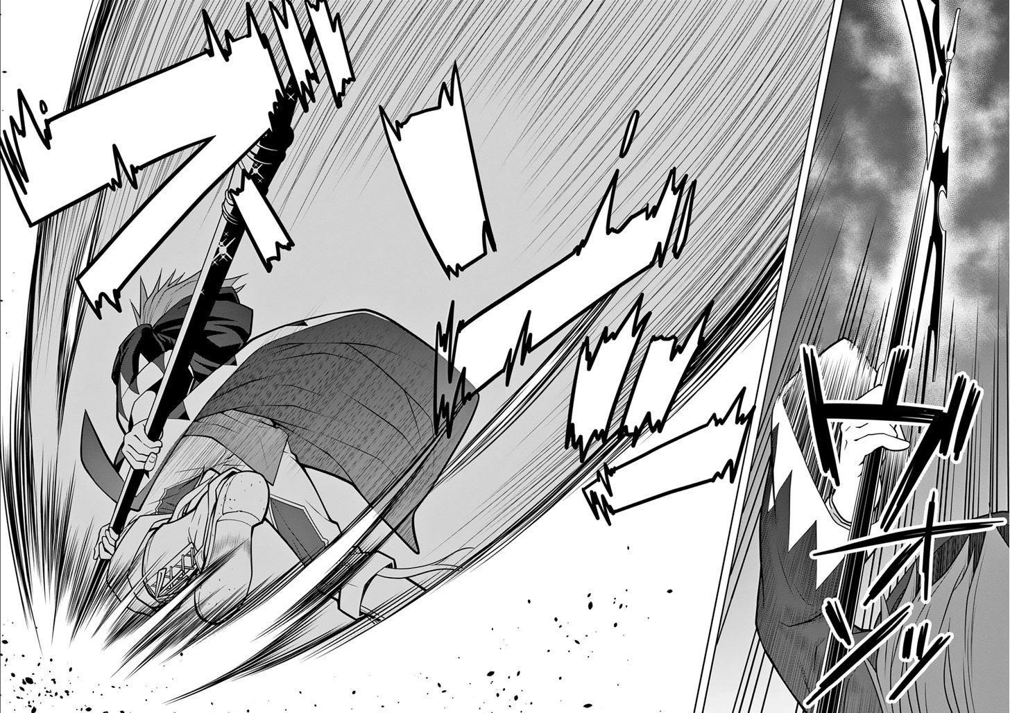 Legend (Takano Masaharu) Chapter 8 - Page 24