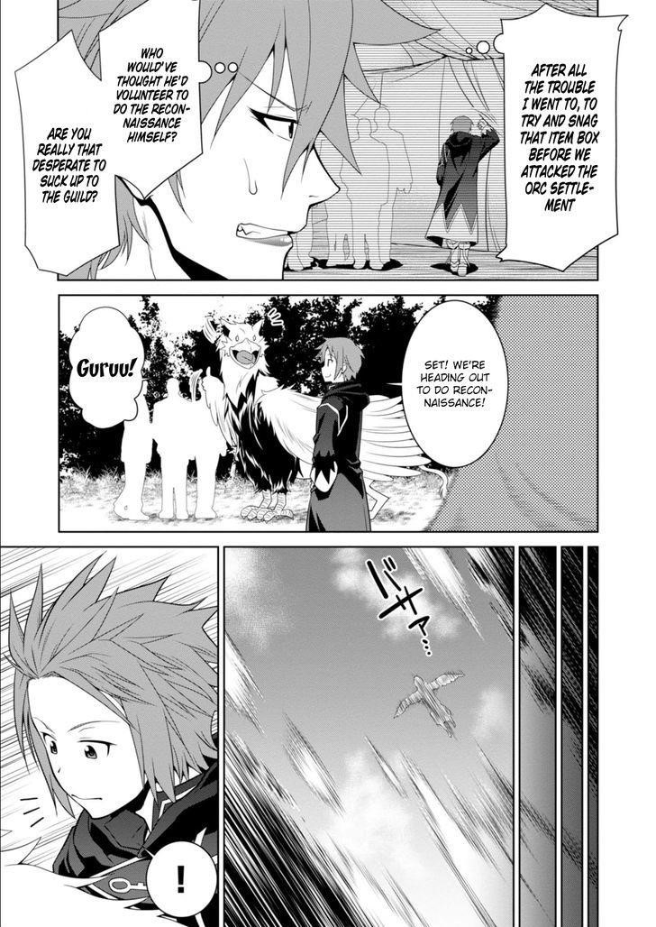 Legend (Takano Masaharu) Chapter 8 - Page 9