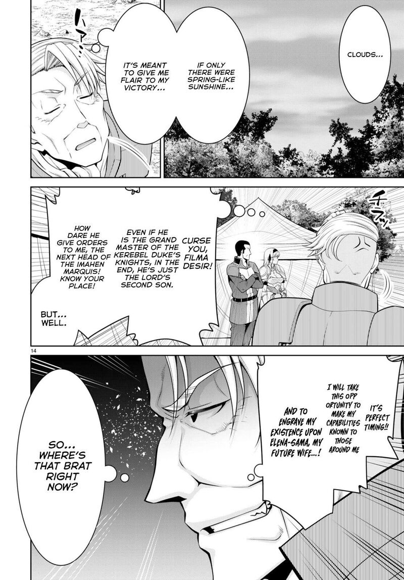 Legend (Takano Masaharu) Chapter 80 - Page 14