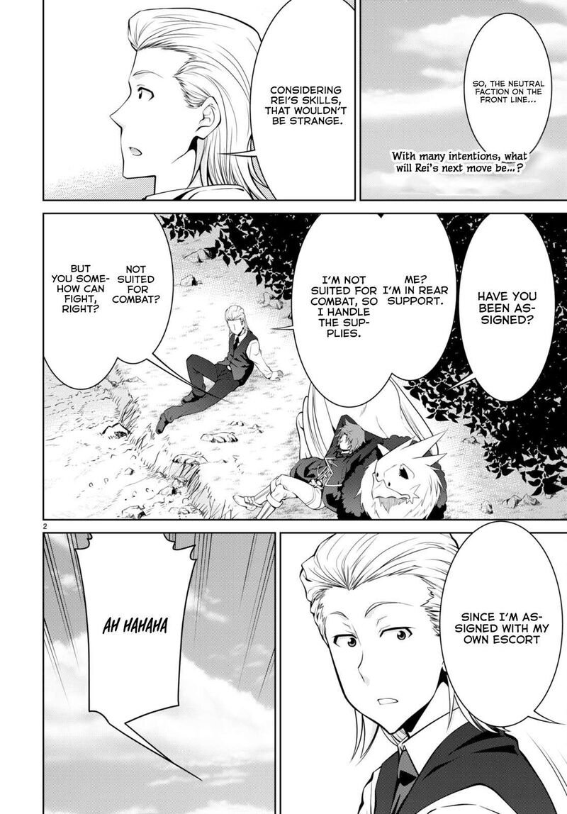 Legend (Takano Masaharu) Chapter 80 - Page 2