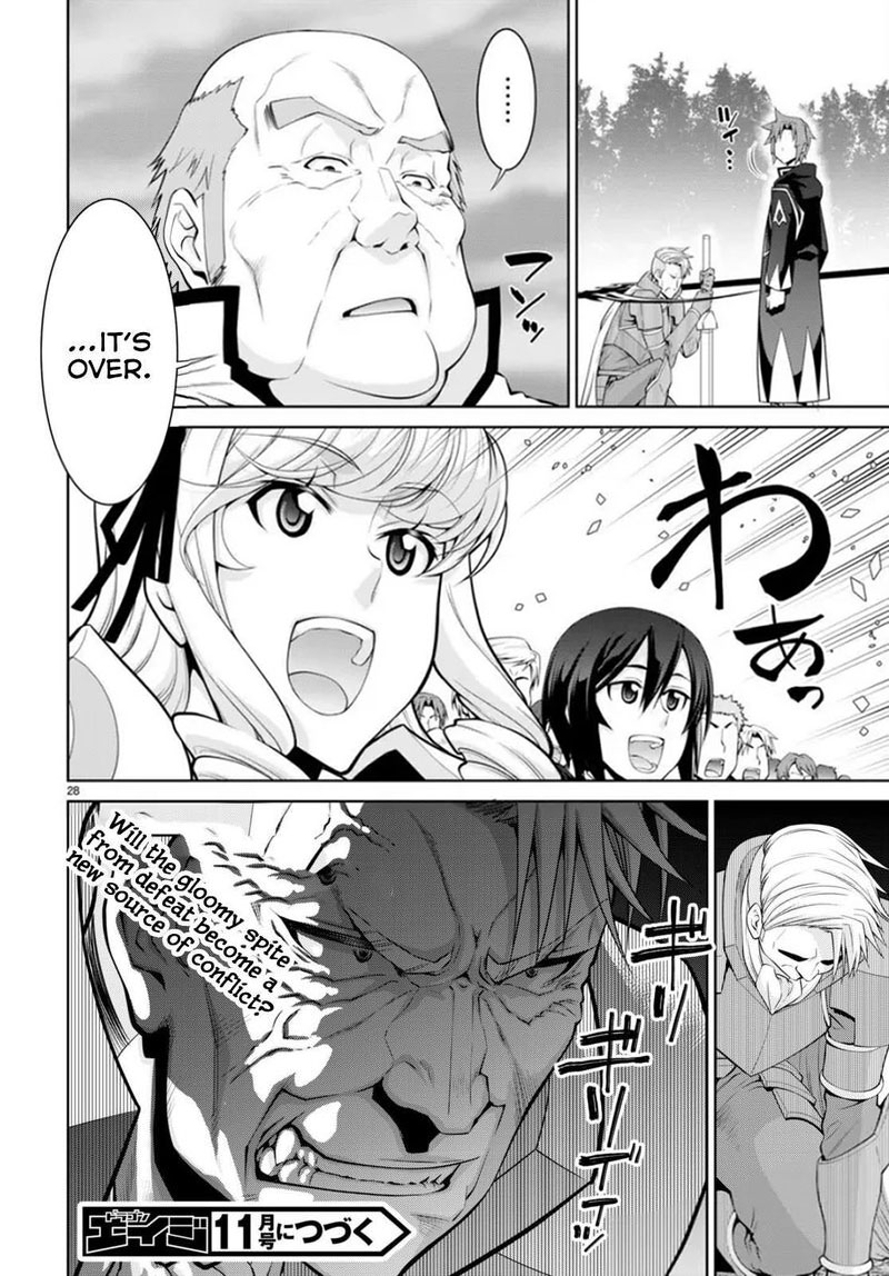 Legend (Takano Masaharu) Chapter 80 - Page 28