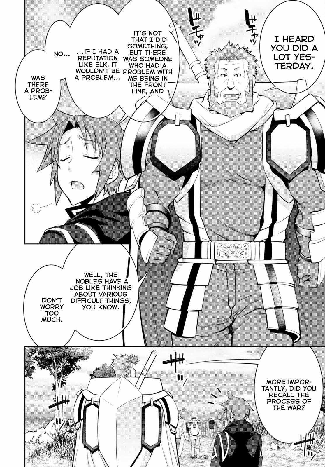 Legend (Takano Masaharu) Chapter 81 - Page 2