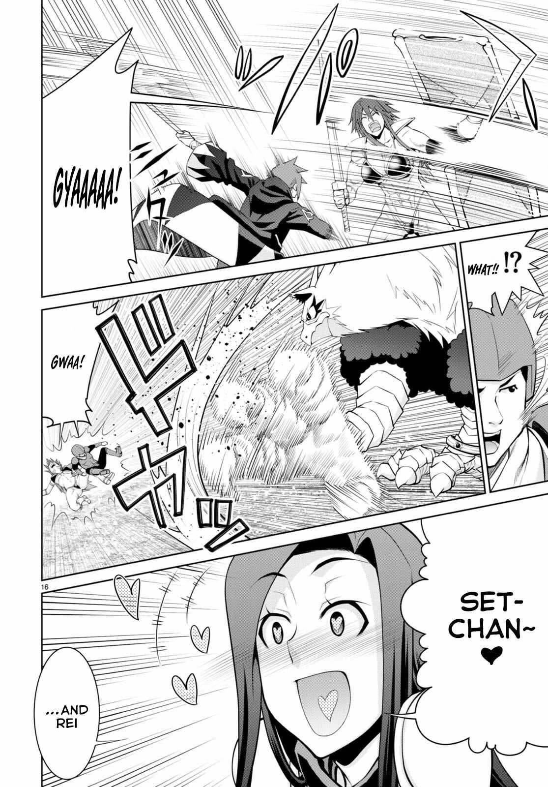 Legend (Takano Masaharu) Chapter 82 - Page 16