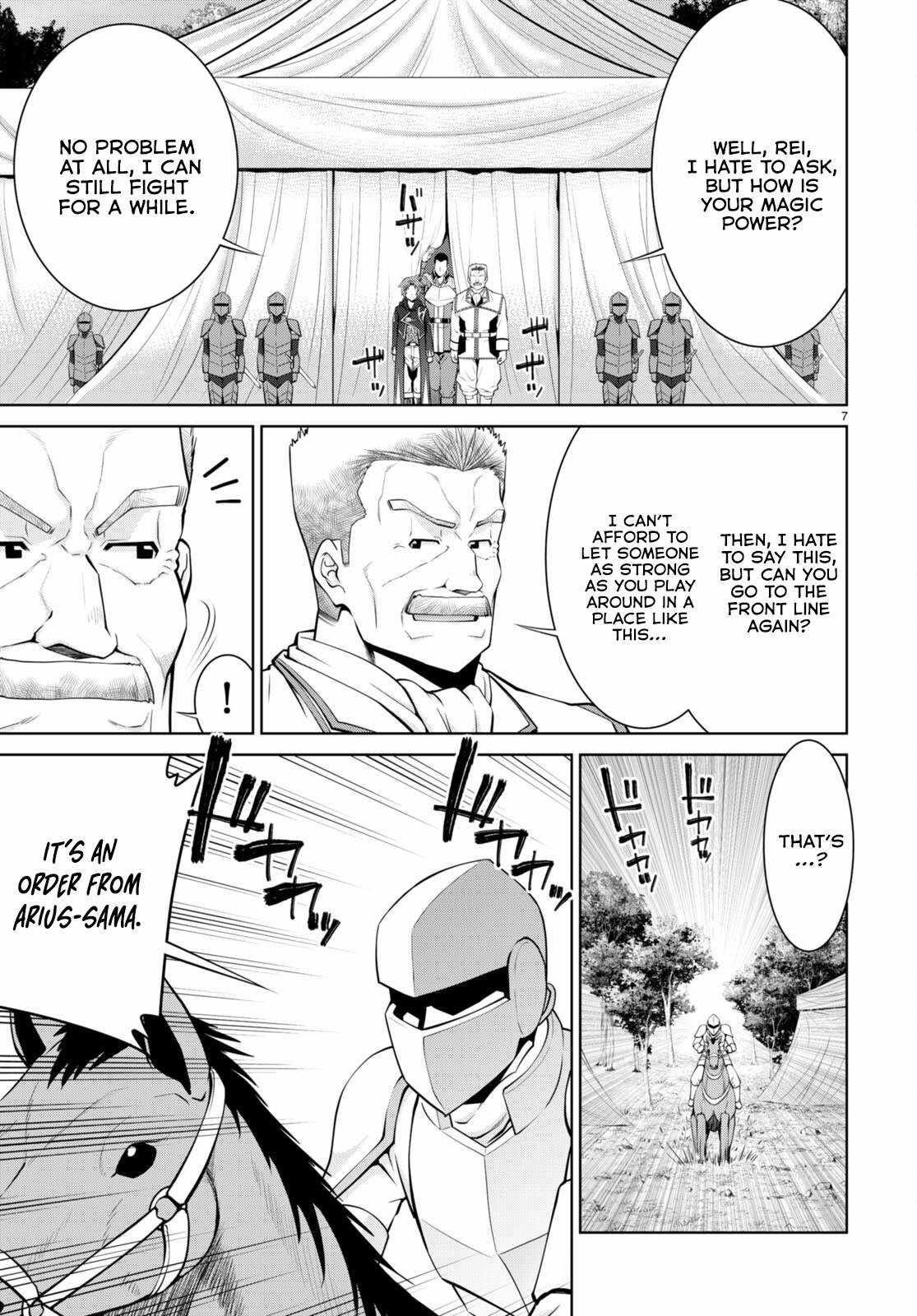 Legend (Takano Masaharu) Chapter 82 - Page 7