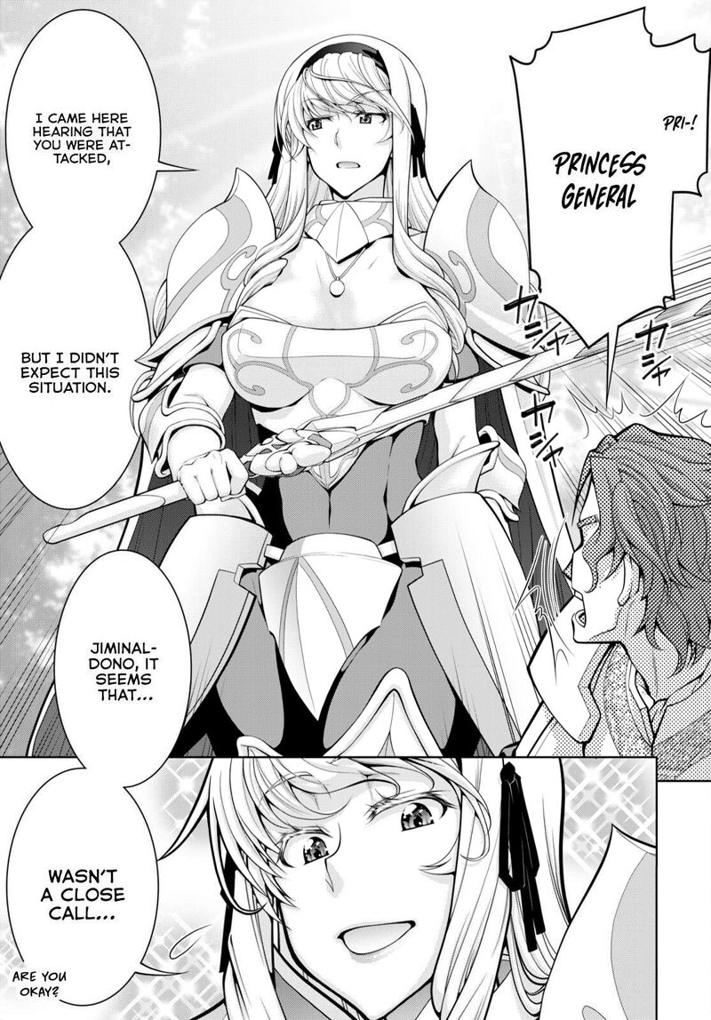 Legend (Takano Masaharu) Chapter 83 - Page 16