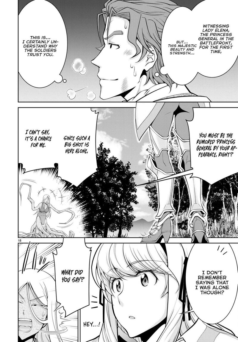 Legend (Takano Masaharu) Chapter 83 - Page 17