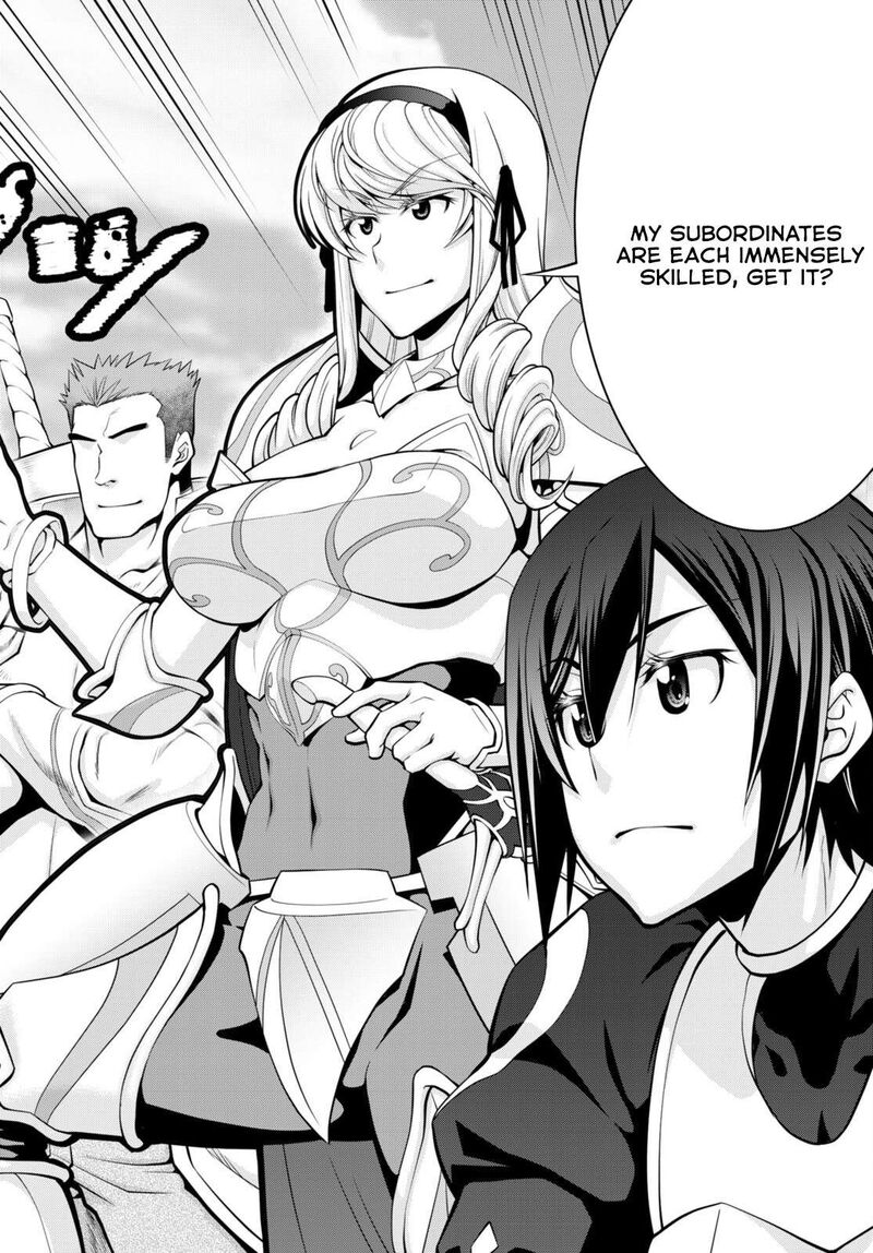 Legend (Takano Masaharu) Chapter 83 - Page 19