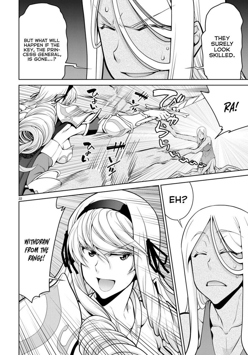 Legend (Takano Masaharu) Chapter 83 - Page 21