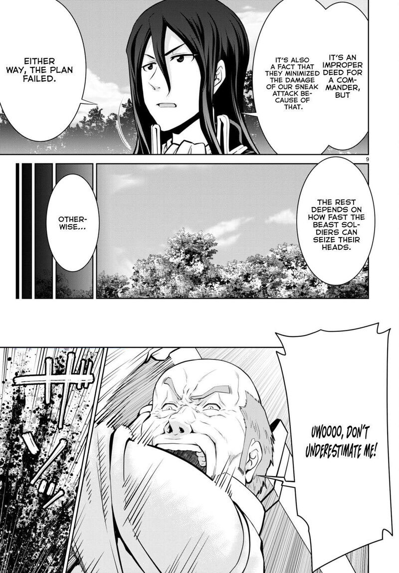 Legend (Takano Masaharu) Chapter 83 - Page 8