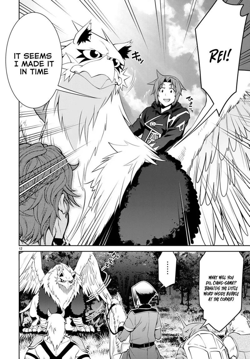 Legend (Takano Masaharu) Chapter 84 - Page 12