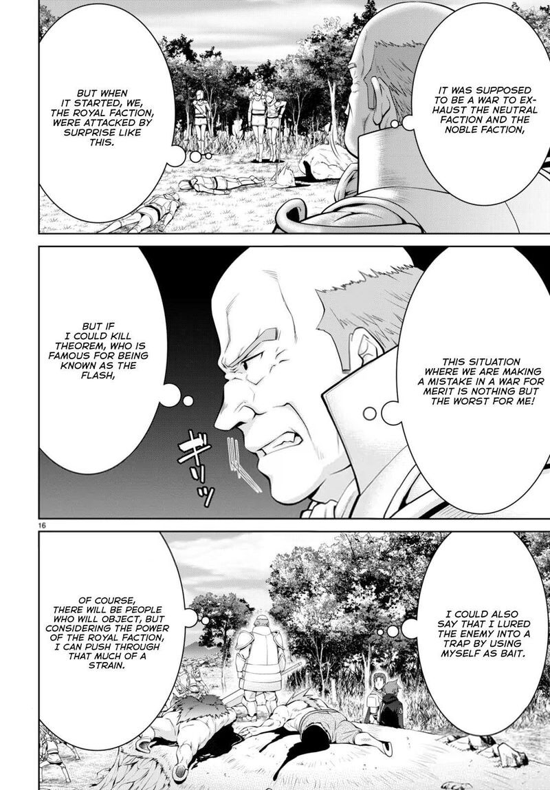 Legend (Takano Masaharu) Chapter 84 - Page 16