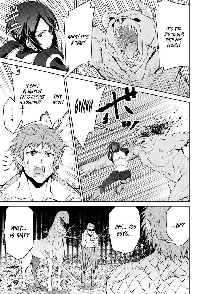 Legend (Takano Masaharu) Chapter 84 - Page 19