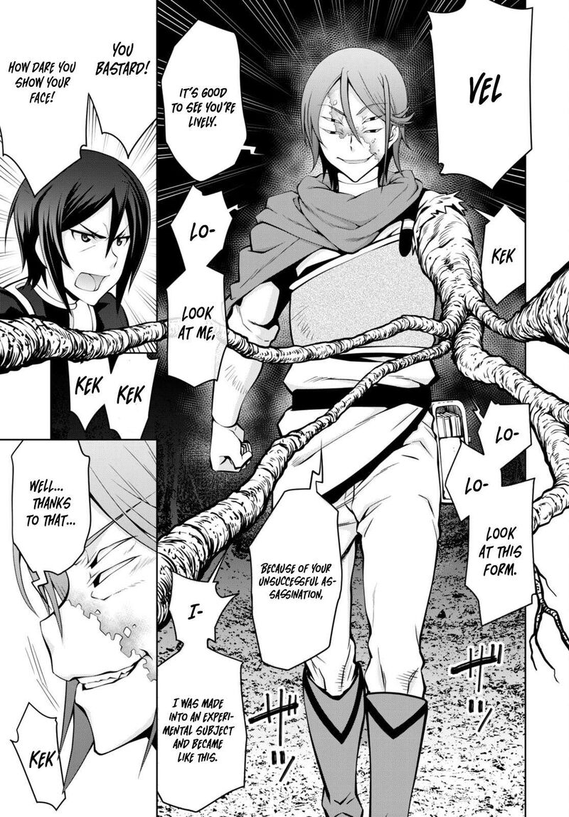 Legend (Takano Masaharu) Chapter 84 - Page 21