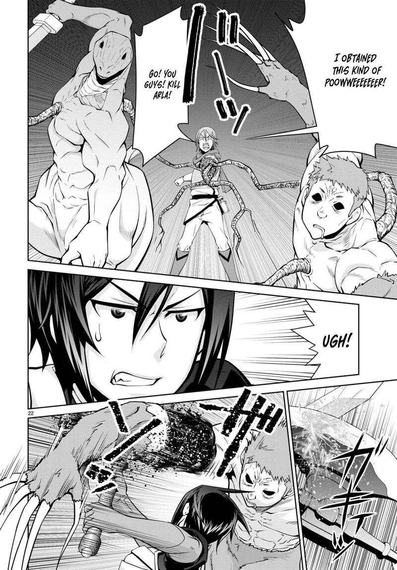 Legend (Takano Masaharu) Chapter 84 - Page 22