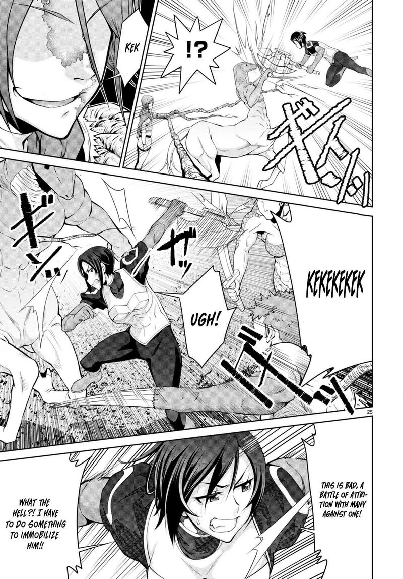 Legend (Takano Masaharu) Chapter 84 - Page 25