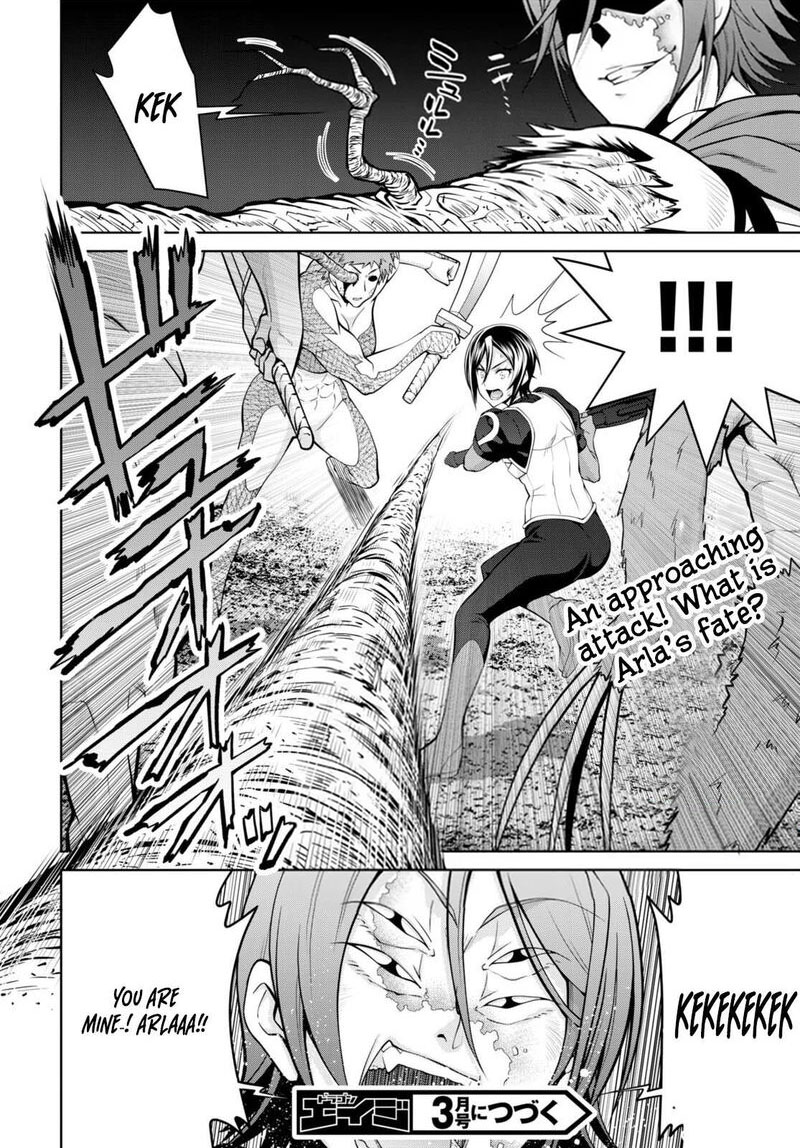 Legend (Takano Masaharu) Chapter 84 - Page 26